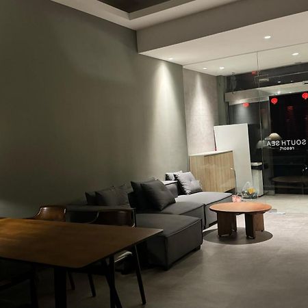 南海雅築south Sea B&B-包棟民宿 Xiaoliuqiu Εξωτερικό φωτογραφία