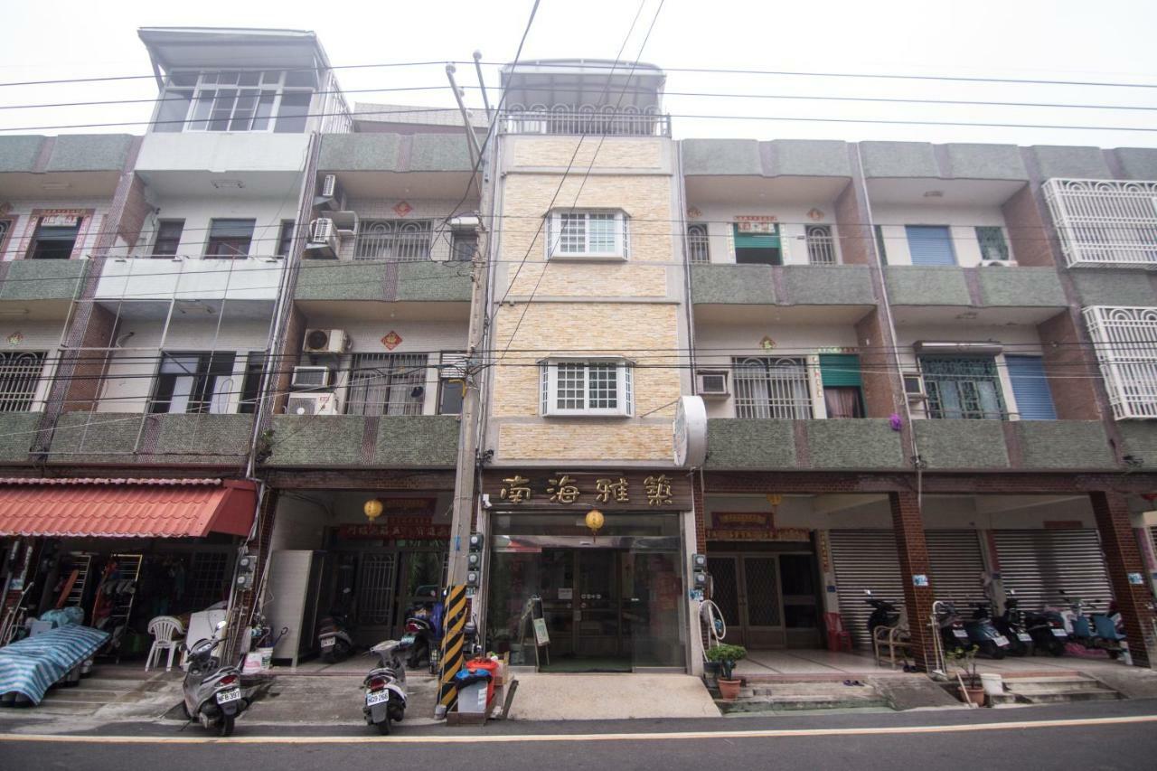 南海雅築south Sea B&B-包棟民宿 Xiaoliuqiu Εξωτερικό φωτογραφία